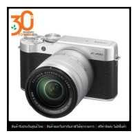 ราคา กล้องถ่ายรูป กล้องมิลเลอร์เลส Mirrorless กล้อง Fuji รุ่น Fujifilm X A10 kit XC 16 50mm Silver by FOTOFILE ประกันศูนย์ไทย (404949017)