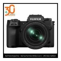 ราคา กล้องถ่ายรูป กล้องมิลเลอร์เลส Mirrorless กล้อง Fuji รุ่น Fujifilm X H2 ประกันศูนย์ฟูจิไทย by FOTOFILE (16312737291)
