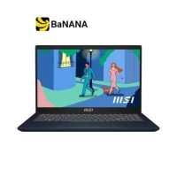 ราคา โน๊ตบุ๊ค MSI Notebook Modern 15 B11M 040TH Star Blue by Banana IT (19362938900)