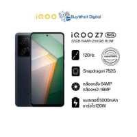 ราคา NEW vivo iQOO Z7 5G โทรศัพท์มือถือไอคู 12 256 Snapdragon 782G Flashcharge120W 6 64 (18737015766)