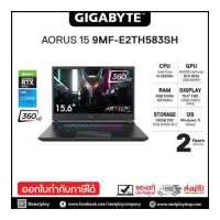 ราคา NOTEBOOK โน้ตบุ๊ค GIGABYTE AORUS15 9MF E2TH583SH 15 6 FHD i5 12500H Ram8GB SSD512GB RTX4050 Windows 11 ประกัน 2ปี (19113631159)