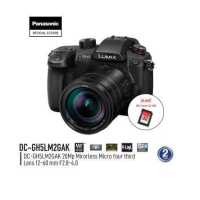 ราคา Panasonic Lumix Camera DC GH5M2LGA Mirrorless Micro four third 20 3Mp Lens 12 60 mm F2 8 4 0 ประกันศูนย์ (18371833767)