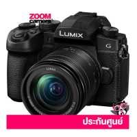 ราคา Panasonic Lumix G90 Mirrorless Digital Camera DC G90 ประกันศูนย์ สินค้ามาแทนรุ่นเดิมสเปคเดียวกับรุ่น Panasonic G95 (12457730469)