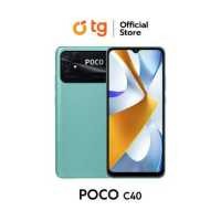 ราคา POCO C40 3 32GB รับประกันศูนย์ 1 ปี (19109090643)
