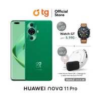 ราคา Pre Order HUAWEI nova 11 Pro 8 256GB สินค้ารับประกันศูนย์ 1 ปี (19492906066)