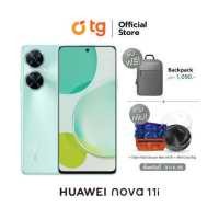 ราคา Pre Order HUAWEI nova 11i 8 256GB สินค้ารับประกันศูนย์ 1 ปี (19492878011)
