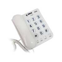 ราคา REACH โทรศัพท์ รุ่น DT 200 สีเทาอ่อน (19476140294)