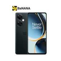 ราคา Smartphone Oneplus Nord CE 3 Lite 5G by Banana IT (18709136435)