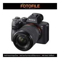 ราคา กล้องถ่ายรูป กล้อง Sony A7 III Kit 28 70mm พร้อม Hilight MPU 100 L Plate Universal มูลค่า 1 700 บาท by FOTOFILE ประกันศูนย์ไทย (350180466)