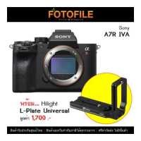ราคา เลนส์กล้อง เลนส์ Sony A7R IVA ILCE 7RM4A Body พร้อม Hilight MPU 100 L Plate Universal มูลค่า 1 700 บาท by FOTOFILE ประกันศูนย์ไทย (14709886774)