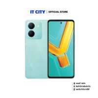 ราคา VIVO Y36 8 256GB Glitter Aqua CE1 005134 (19470572492)