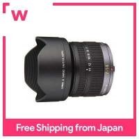 ราคา พานาโซนิคไมโครสี่ในสามสำหรับ7 14มม F4 0ซูมมุมกว้าง G VARIO ASPH H F007014 (17947108727)