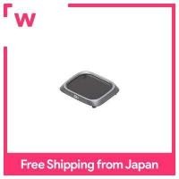 ราคา DJI Air 2S ND ชุดฟิลเตอร์ ND4 8 16 32 (17947113566)