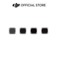ราคา DJI MAVIC 2 Pro ZOOM ACCESSORIES ดีเจไอ อุปกรณ์เสริม รุ่น MAVIC 2 Pro ZOOM Battery Filter4 8 16 32 Propeller Guard สินค้าเดี่ยวไม่ใช่เซ็ท (9160677860)