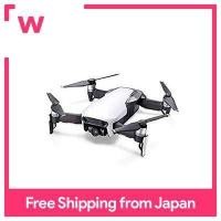 ราคา DJI Mavic Air 2บินคอมโบเพิ่มเติมโดรนสีขาวอาร์กติก PT 00000160 01 (17947072724)
