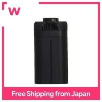 ราคา DJI Mini 2แบตเตอรี่การบินอัจฉริยะ1065MAh Black Drone CP MA 00000330 01 (17947097456)