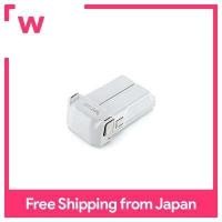 ราคา DJI Mini 3 Pro แบตเตอรี่การบินอัจฉริยะสีเทา (17947009748)