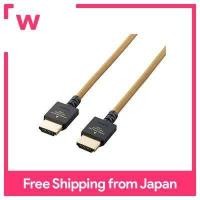 ราคา Elecom HDMI Cable 1 5m Premium 4K 2K 60P HDR Compatible Soft Cable Light Brown DH HDP14EY15LB (17048791364)