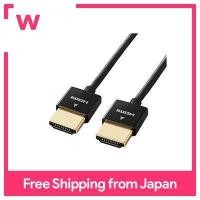 ราคา ELECOM HDMI cable super slim 1 5m high speed Nintendo Switch correspondence 4K 3D full HD Ethernet correspondence black DH HD14SS15BK (17048668614)
