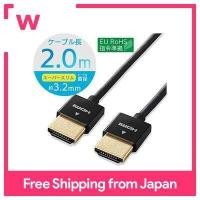 ราคา ELECOM high speed HDMI cable 2m slim Ethernet 4K 3D audio return compatible slim black CAC HD14SS20BK (17048756521)