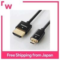 ราคา ELECOM High Speed HDMImicro Cable 1 5m Slim Ethernet 4K 3D Audio Return Black CAC HD14SSU15BK (17048726552)