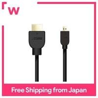 ราคา ELECOM Triple shielded Ethernet ready High Speed HDMI to Micro Cable A D 3 0m DH HD14EU30BK (17048743500)