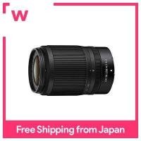 ราคา Nikon Telephoto Zoom Lens NIKKOR Z DX 50 250มม F 4 5 6 3 VR Z Mount DX เลนส์ NZDXVR50 250 (16788473028)