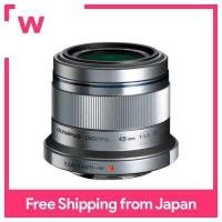 ราคา Olympus Single เลนส์โฟกัส M ZUIKO DIGITAL 45มม สีเงิน F1 8 (17947122412)