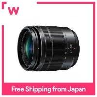 ราคา Panasonic LUMIX เลนส์ซูมมาตรฐาน Micro สี่ในสาม G VARIO 12 60Mm F3 5 5 6 Asp POWER O i s H FS12060 (17947135359)