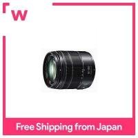 ราคา Panasonic LUMIX Panasonic การขยายให้ใหญ่ขึ้นโดยซูมสูงเลนส์ Micro สี่ในสาม G VARIO 14 140Mm F3 5 5 6IIASPH พลังงาน O I S H FSA14140สีดำ (17947058983)