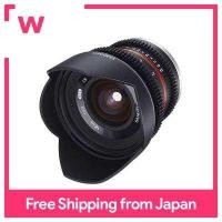 ราคา SAMYANG 12Mm T2 2 Micro Four Thirds เลนส์มุมกว้างสำหรับ APS C (16787728734)