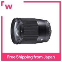 ราคา SIGMA C017 F1 4 DC DN ร่วมสมัย16มม Sony E Mount APS C Super35 Mirrorless เท่านั้น (17947164358)