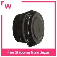 ราคา ตัวแปลงเมาท์ SIGMA MC 11 Canon Sony E Mount สำหรับ EF E แคนนอน (17947133430)