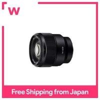 ราคา Sony กล้องดิจิตอลเลนส์เดี่ยว Α E Mount เลนส์ SEL85F18 FE F1 8 85มม (17947130621)