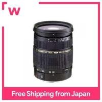 ราคา TAMRON ขนาดใหญ่ซูมเลนส์ SP AF28 75mm F2 8 XR Di ขนาดเต็มรองรับ A09NII สำหรับ Nikon (16788392424)