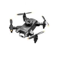 ราคา V30 4DRC มินิ WiFi FPV 8K กล้อง HD คู่เซ็นเซอร์หลีกเลี่ยงอุปสรรคอินฟราเรด5ด้านบังคับวิทยุพับเก็บได้เก็บข้อมูลแบบบูรณาการโดรน Quadcopter RTF (19207600722)