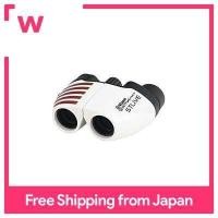 ราคา Vixen STLIVE MP8x21 สีแดง 72667 (17947081920)