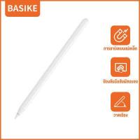 ราคา BASIKE ปากกาไอแพด Apple Pencil stylus Pen ปากกาสไตลัส ปากกาทัชสกรีน stylus pen ปากกาเขียนหน้าจอ สำหรับ ipad สำหรับ ipad pro 2021 ipad Mini 6 iPad Air4 ipad Gen7 Gen8 (16230427132)