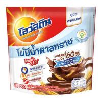 ราคา โอวัลติน 3 อิน 1 เครื่องดื่มมอลต์สกัด รสช็อกโกแลต สูตรไม่ผสมน้ำตาลทราย 25 ก แพ็ค 16 ซอง (19248544367)