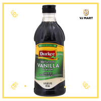 ราคา เดอร์กี้ หัวน้ำเชื้อวานิลลา 473 มล (19507747722)