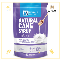 ราคา น้ำเชื่อม 800 มิลลิลิตร ตรามิตรผล (19490251111)