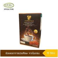 ราคา ส่งฟรี กาแฟปรุงสำเร็จชนิดผง ผสมสารสกัดเห็ดหลินจือ ตรา คอฟฟี่พลัส บาย สุรพล COFFEE EXTRACT (19246198215)