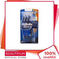 ราคา GILLETTE Blue 3 Pack มีดโกนหนวด 4pcs BEAUTRIUM บิวเทรี่ยม (17356230282)