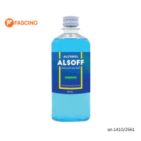 ราคา LP Alcohol LP Soff แอลกอฮอล์ 70 ขนาด 450 ML (13925244961)