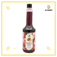 ราคา Nature Taste น้ำเชื่อม กลิ่นสตรอเบอร์รี่ 750 มิลลิลิตร ตราเนเจอร์เทส (19506338114)