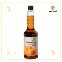 ราคา Nature Taste น้ำเชื่อม กลิ่นคาราเมล 750 มิลลิลิตร ตราเนเจอร์เทส (19506321597)