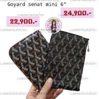 ราคา New Goyard O Case Pouch 6 ก่อนกดสั่งรบกวนทักมาเช็คสต๊อคก่อนนะคะ (17682801724)