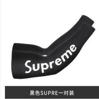 ราคา Supreme Champion ปลอกแขน สําหรับเล่นกีฬาบาสเก็ตบอล วิ่ง ปั่นจักรยาน เพื่อความปลอดภัย เหมาะกับฤดูร้อน (18936561264)