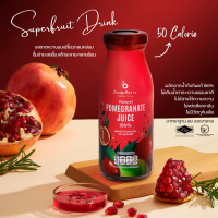 ราคา น้ำทับทิมแท้ 100 6 ขวด BoostBerry เพื่อสุขภาพ ดื่มได้ประโยชน์ทั้งครอบครัว บูสท์เบอร์รี่ Pomegranate Juice (19396447592)