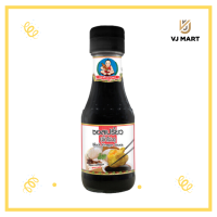 ราคา ซอสเปรี๊ยว จิ๊กโฉว่ ตราเด็กสมบูรณ์ 125 cc (19505300134)